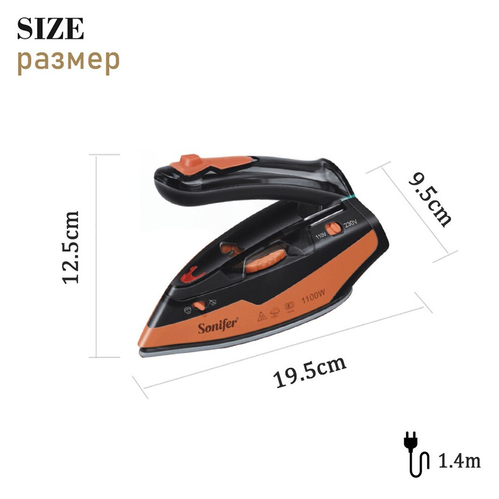 Ճանապարհորդական Մինի Արդուկ |SONIFER SF-9054, изображение 6