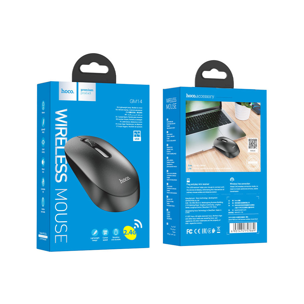 Անլար Մկնիկ HOCO GM14, изображение 4