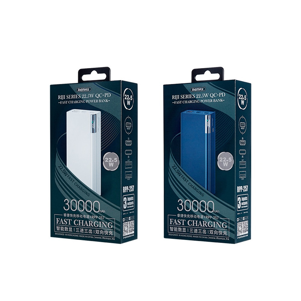 Հեռախոսի Լիցքավորիչ Power Bank REMAX RPP-257 30000mAh (QC+PD), изображение 5