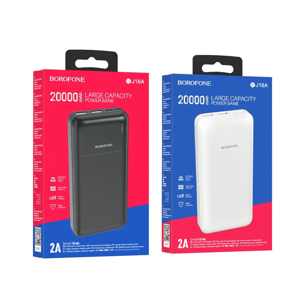 Հեռախոսի Լիցքավորիչ Power Bank BOROFONE BJ16A 20000mAh, изображение 5