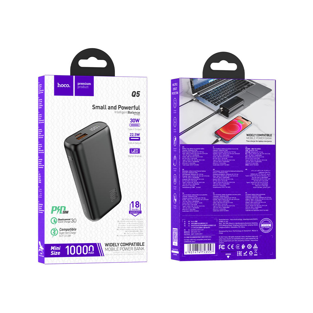 Հեռախոսի Լիցքավորիչ HOCO Q5 10000mAh (QC3.0+PD3.0), изображение 4