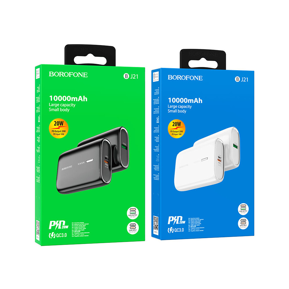 Հեռախոսի Լիցքավորիչ Power Bank BOROFONE BJ21 10000mAh (QC3.0+PD), изображение 6