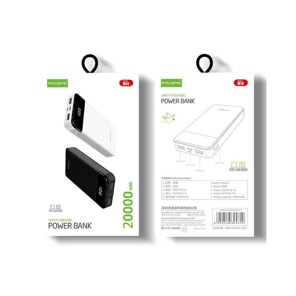Հեռախոսի Լիցքավորիչ Power Bank MaiMi Mi4 20000mAh, изображение 5