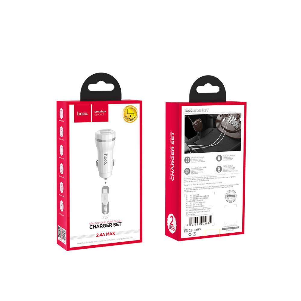 Ավտոմեքենայի Լիցքավորիչ և Լար |HOCO Z27|Micro USB/Lightning/Type-C, изображение 7