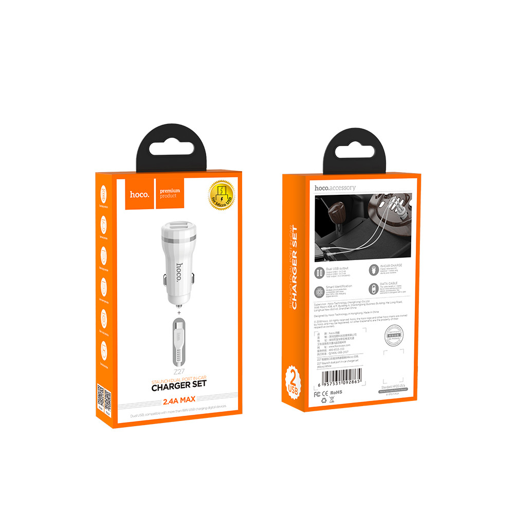 Ավտոմեքենայի Լիցքավորիչ և Լար |HOCO Z27|Micro USB/Lightning/Type-C, изображение 9