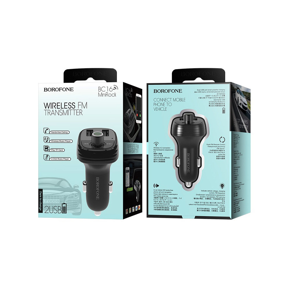 FM Մոդուլյատոր և Լիցքավորիչ | BOROFONE BC16, изображение 5
