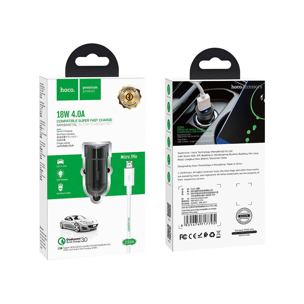 Ավտոմեքենայի Լիցքավորիչ Micro-USB|HOCO Z32A|QC3.0, изображение 6