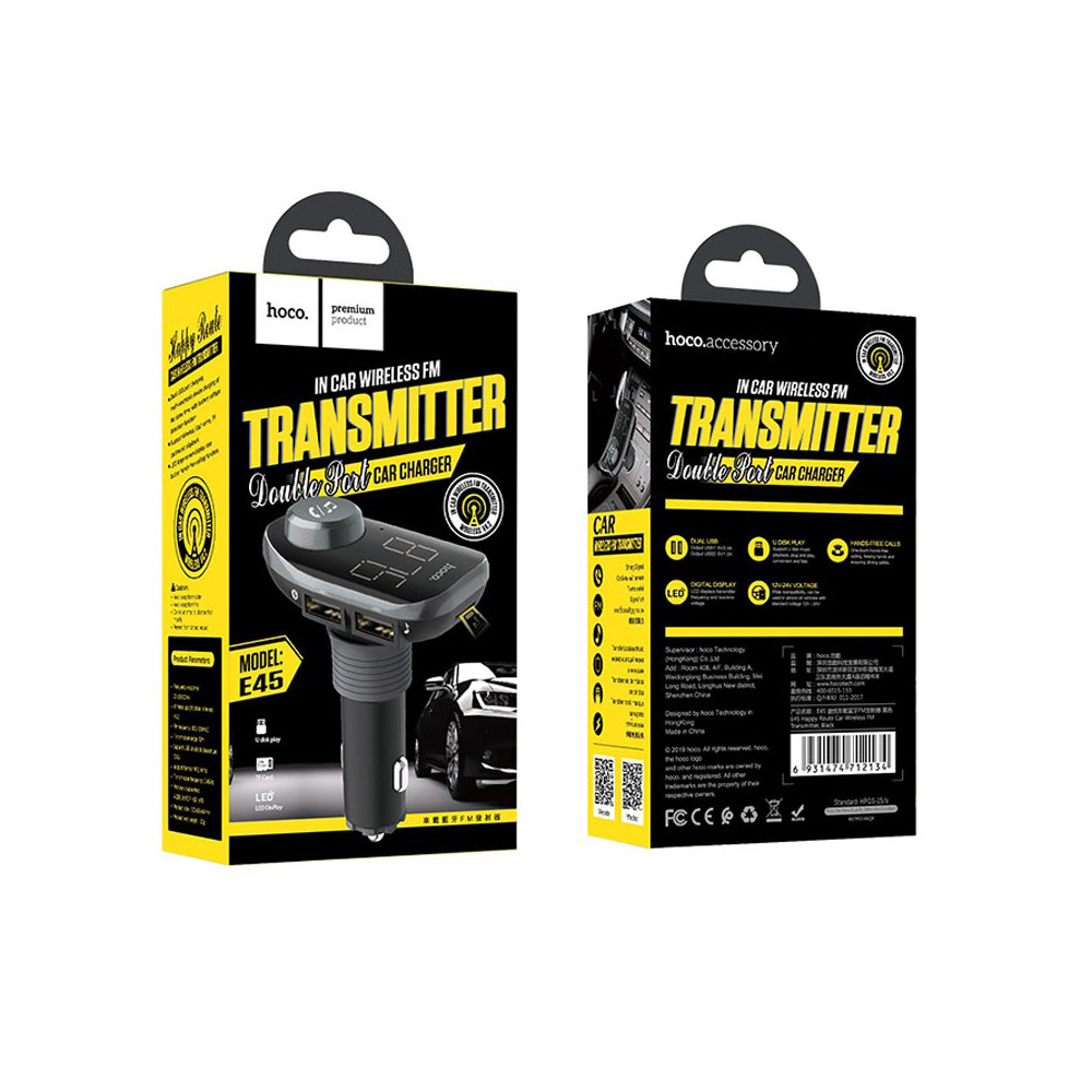 FM Մոդուլյատոր և Լիցքավորիչ | HOCO E45, изображение 9