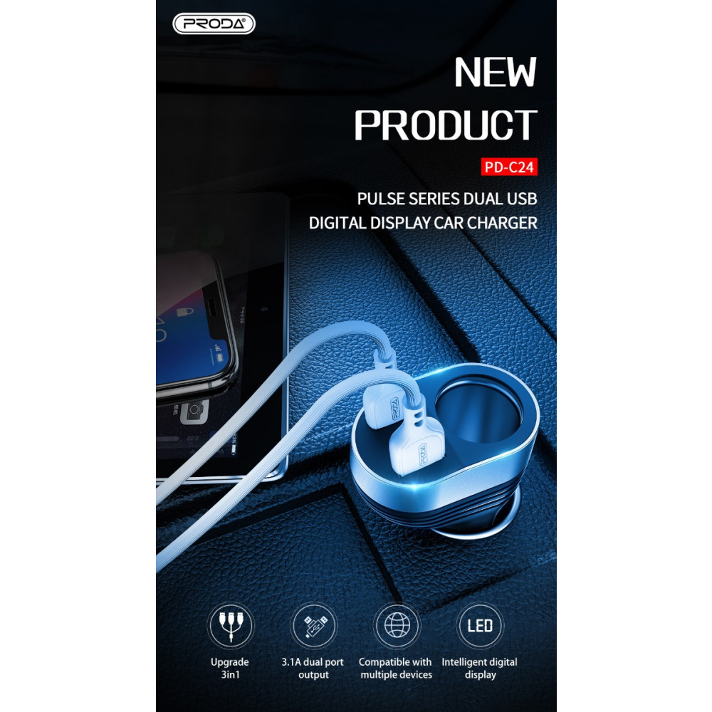 Ավտոմեքենայի Լիցքավորիչ|PRODA PD-C24, изображение 4