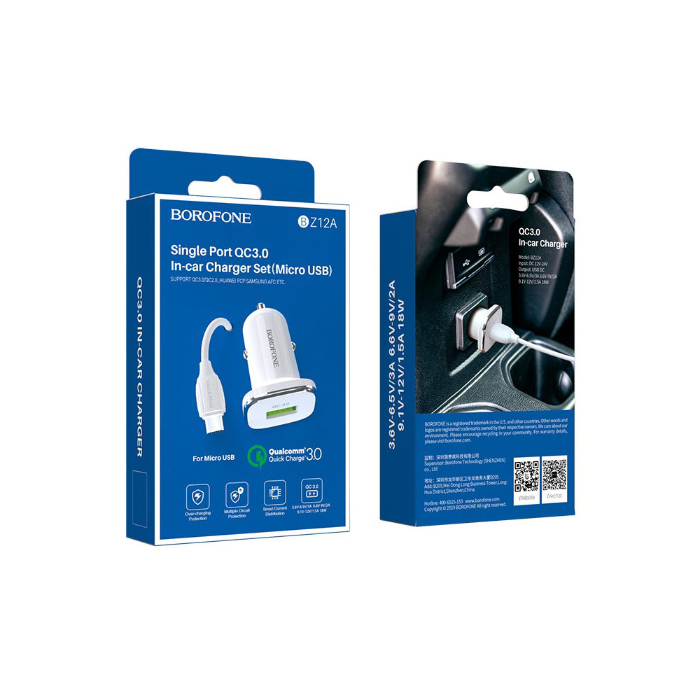 Ավտոմեքենայի Լիցքավորիչ և Լար|BOROFONE BZ12A|Micro USB/Type-C (QC3.0), изображение 10