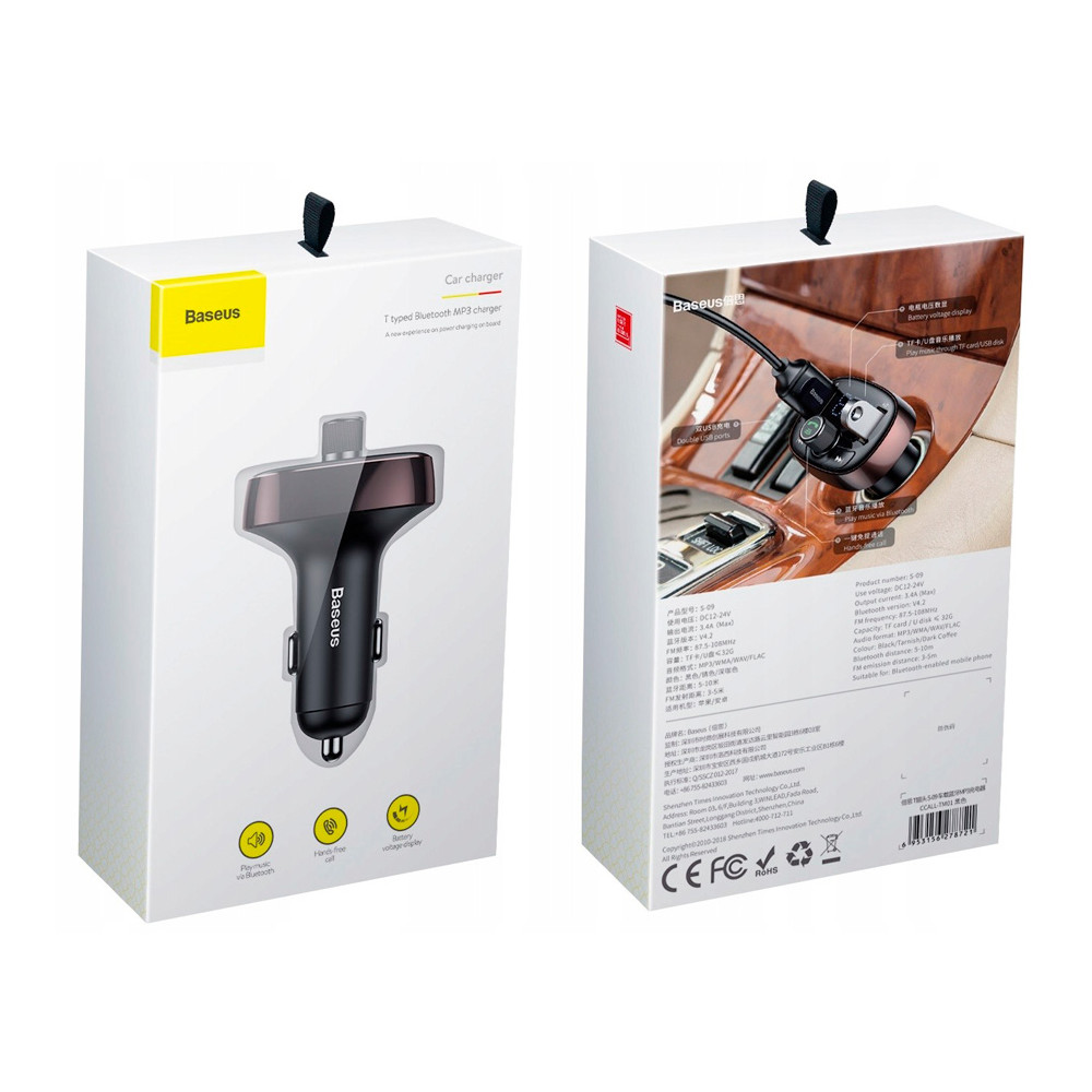 FM Մոդուլյատոր և Լիցքավորիչ | BASEUS CCALL-TM12, изображение 8