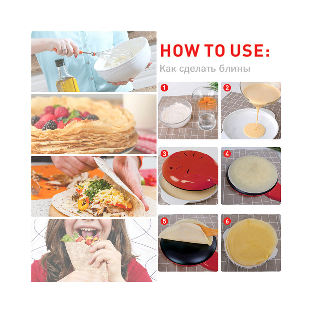 Նրբաբլիթ պատրաստող էլեկտրական թավա| SONIFER SF-3038, изображение 7