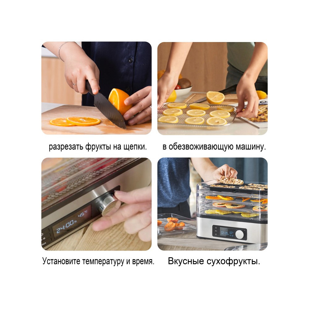 Չիր պատրաստող սարք SONIFER SF-4016, изображение 5