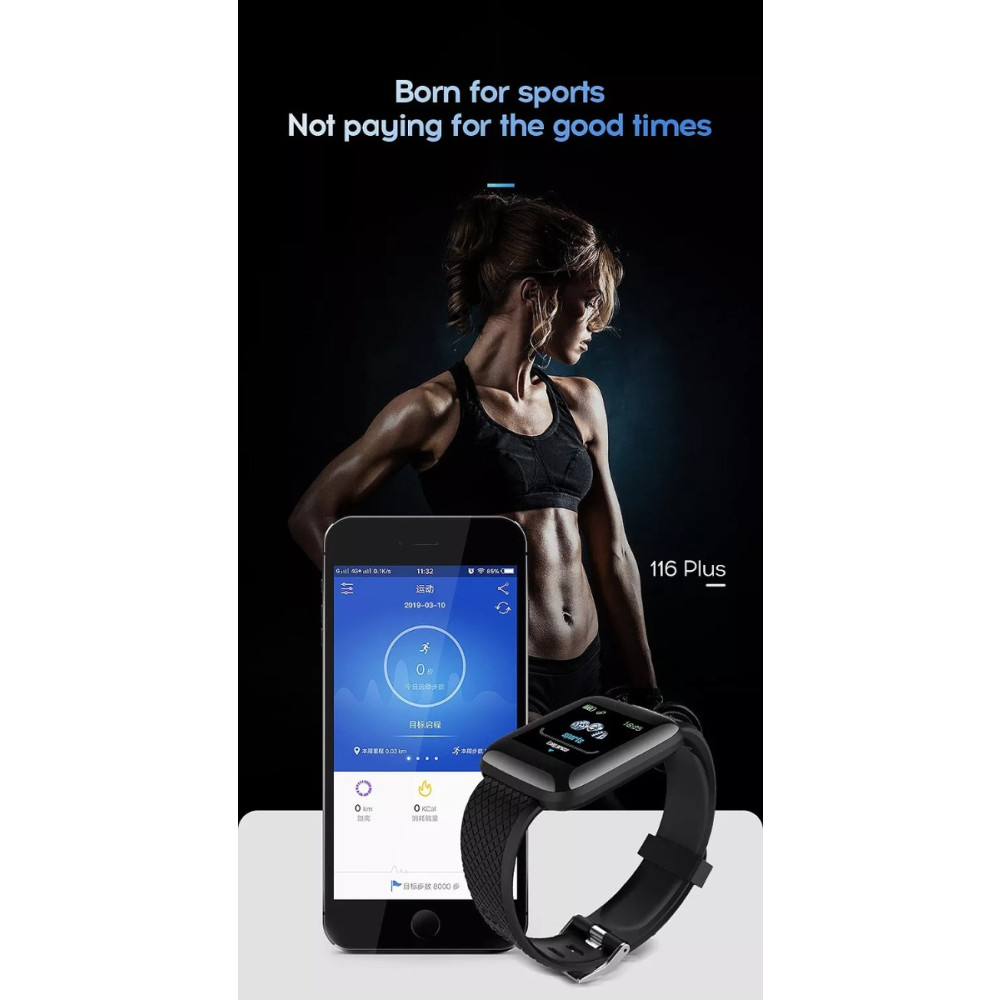 Սմարթ Ժամացույց 116 Plus / D13, изображение 5