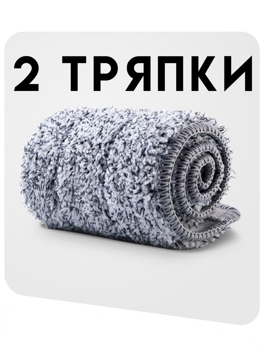 Շվաբրա դույլով ինքնամաքրվող 7-8 լիտր ջրի տարայով, изображение 7