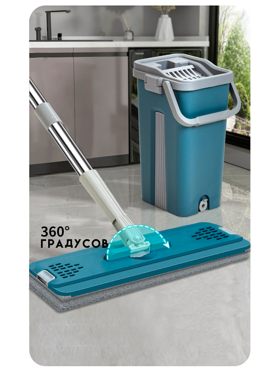 Շվաբրա դույլով ինքնամաքրվող 7-8 լիտր ջրի տարայով, изображение 10