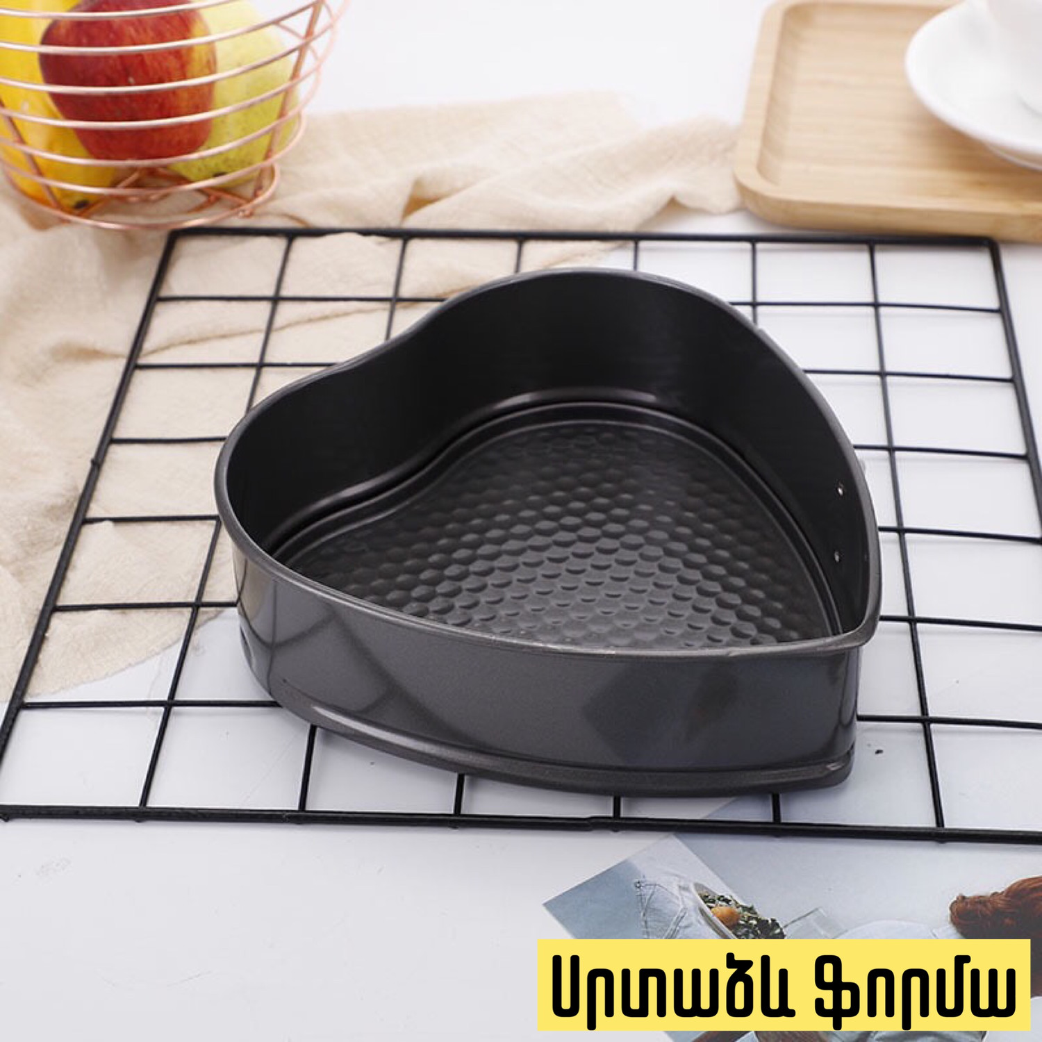 Ջեռոցի մետաղյա ֆորմաներ 3 տեսակի, изображение 3