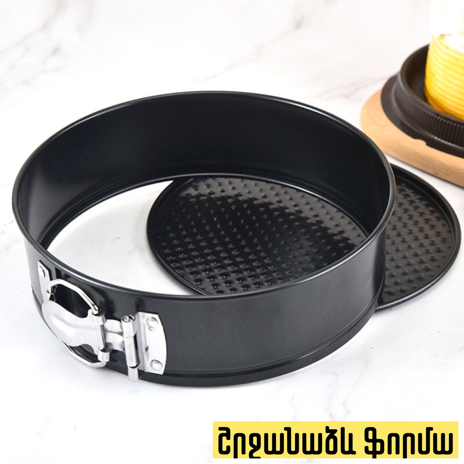 Ջեռոցի մետաղյա ֆորմաներ 3 տեսակի, изображение 5