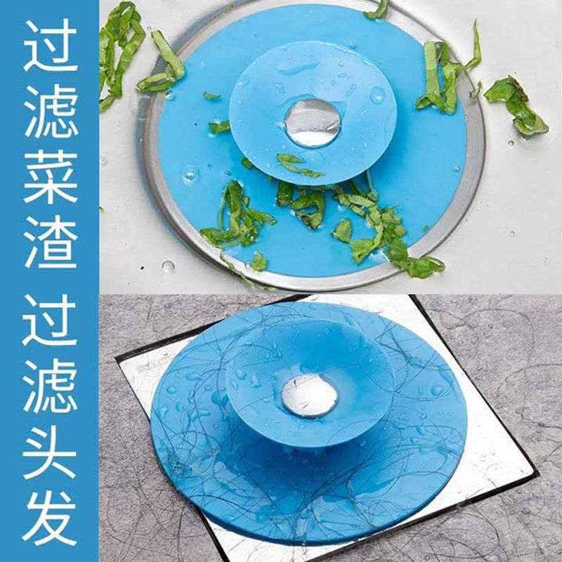 Լվացարանի սիլիկոնե փական, изображение 18