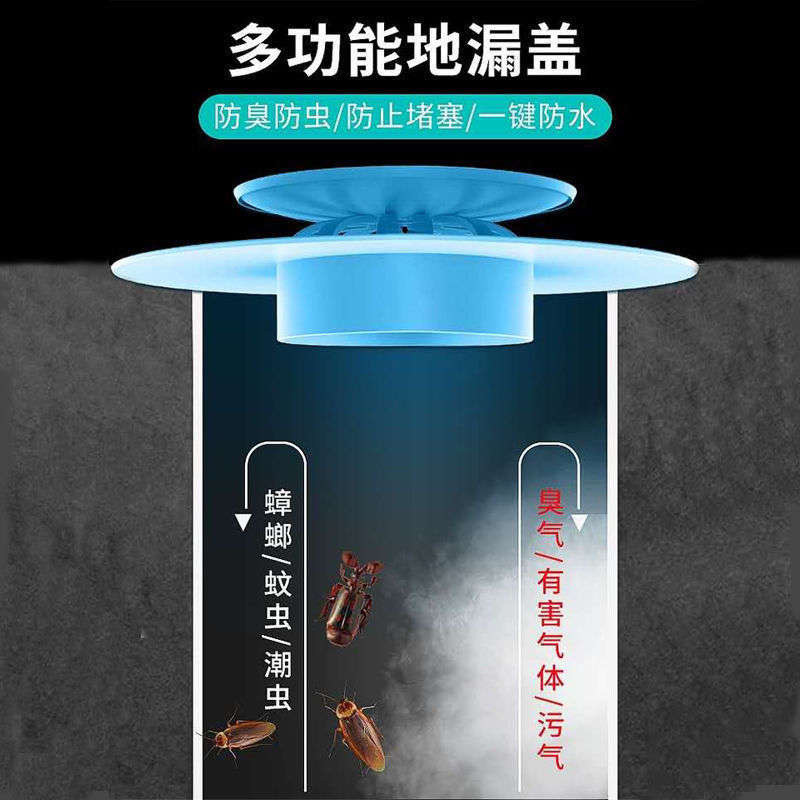 Լվացարանի սիլիկոնե փական, изображение 3