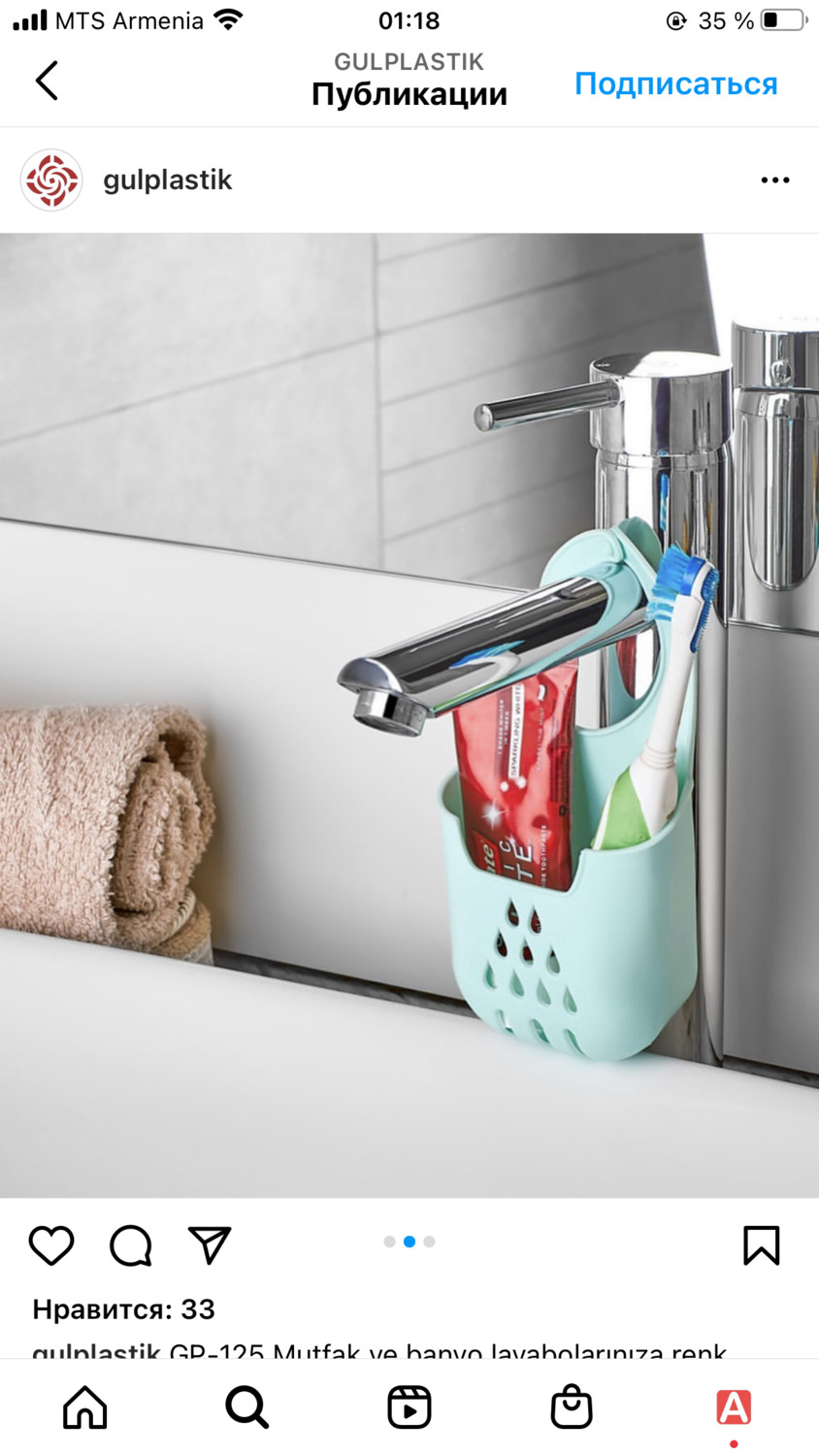 Լվացարանի սիլիկոնե սպունգի կախիչ, изображение 4