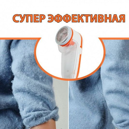 Քոլքի սարք GEMEI GM-230, изображение 12