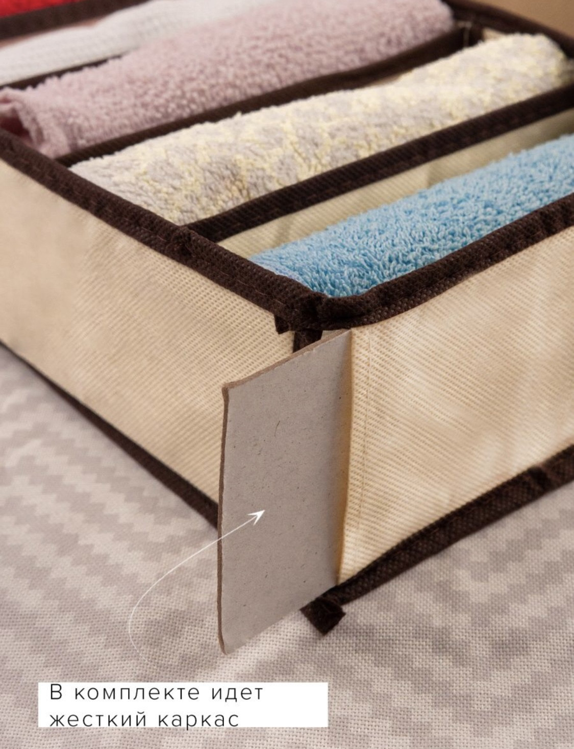 8 տեղանոց կտորե դարակաշար, изображение 7