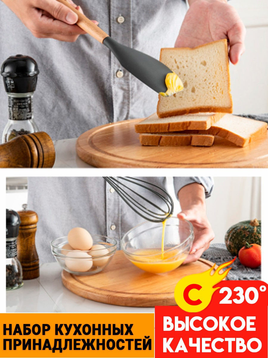 Սիլիկոնե գդալների հավաքածու 12 կտոր առկա են գույներ, изображение 6