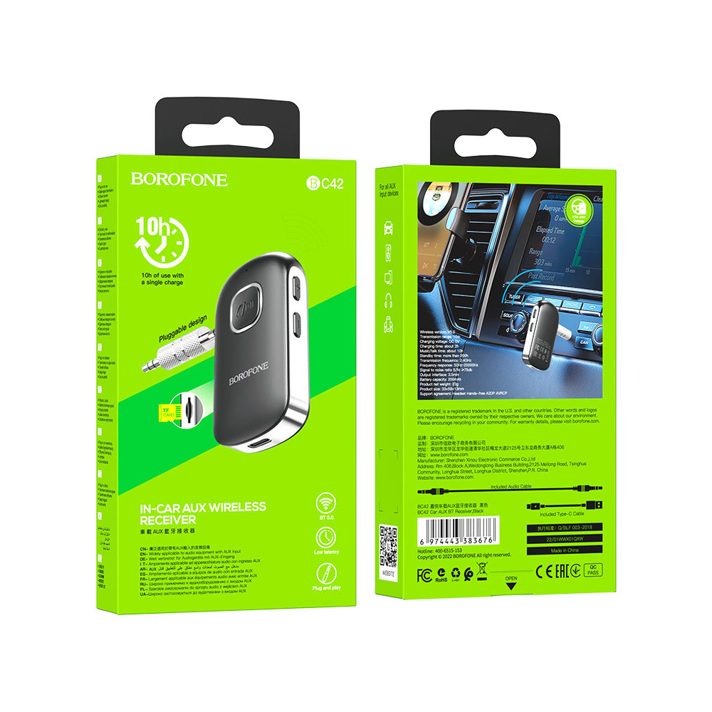 Bluetooth Ադապտեր AUX Ելքով BOROFONE BC42, изображение 9