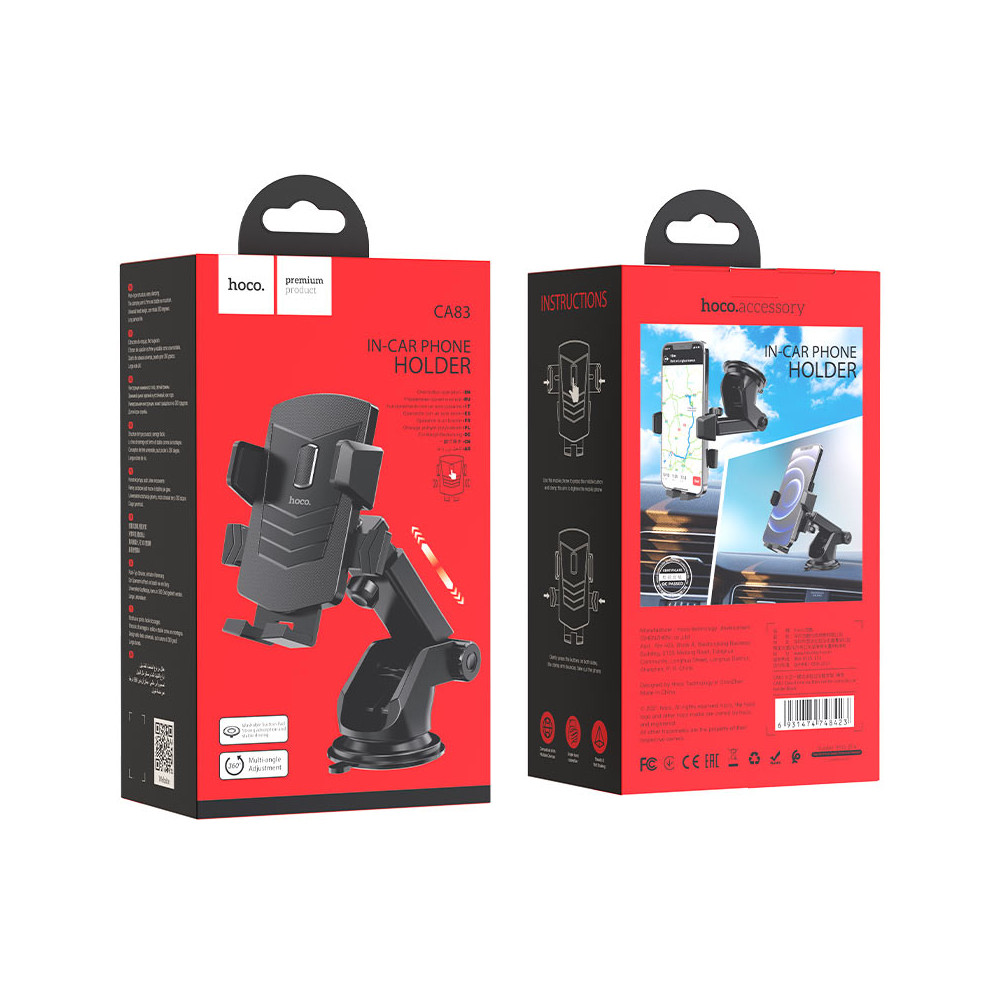 Հեռախոսի Բռնակ HOCO CA83, изображение 11