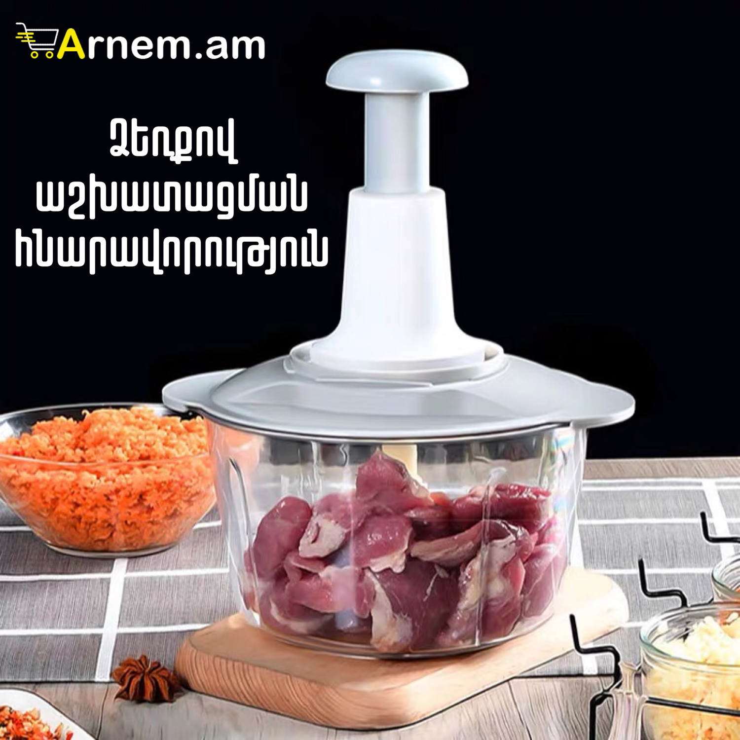 Չոպեչ 2/1 ում BOSCH B-888 3,8լ, изображение 2