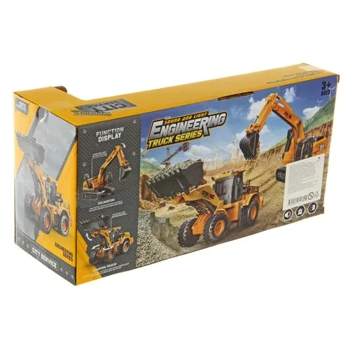 Էքսկավատոր, իներցիոն, լույսով և ձայնով, изображение 13