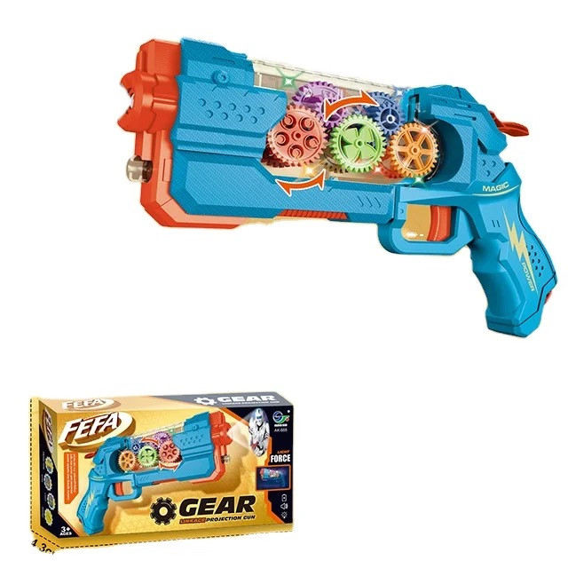 Էլեկտրոնային գունավոր խաղալիք ատրճանակ երեխաների համար՝, изображение 2