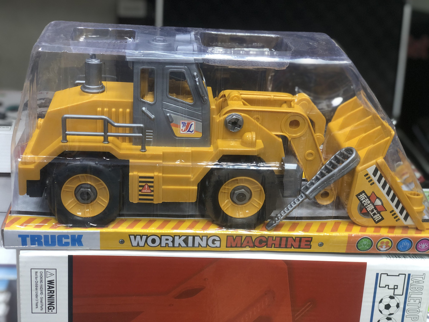 Տրակտոր դեղին, изображение 3