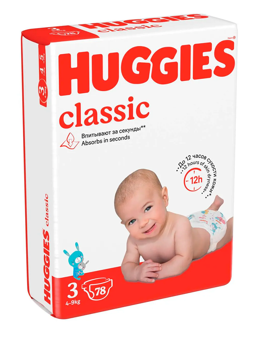 Տակդիր Huggies Classic 3-րդ չափ, 4-9 կգ, 78 հատ, изображение 8