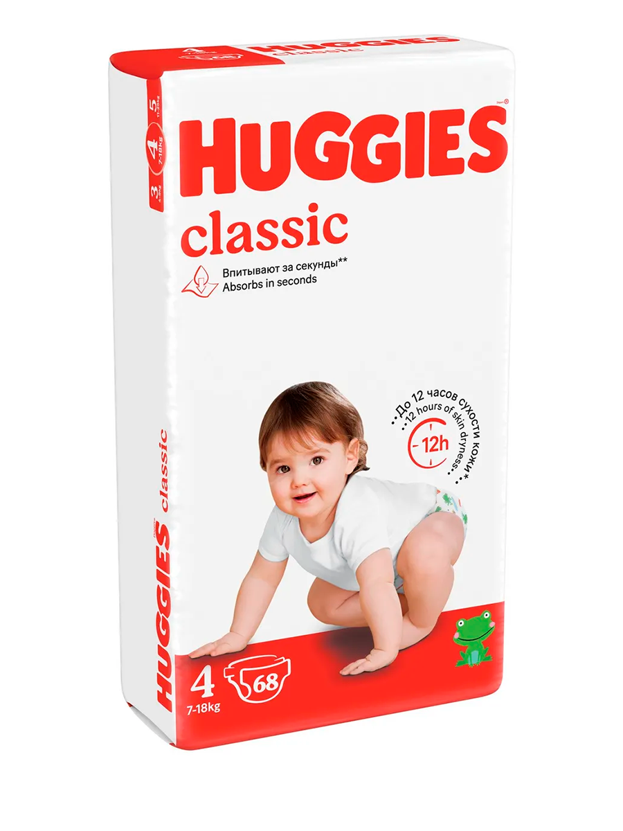 Տակդիր Huggies Classic 4-րդ չափ, 7-18 կգ, 68 հատ, изображение 8