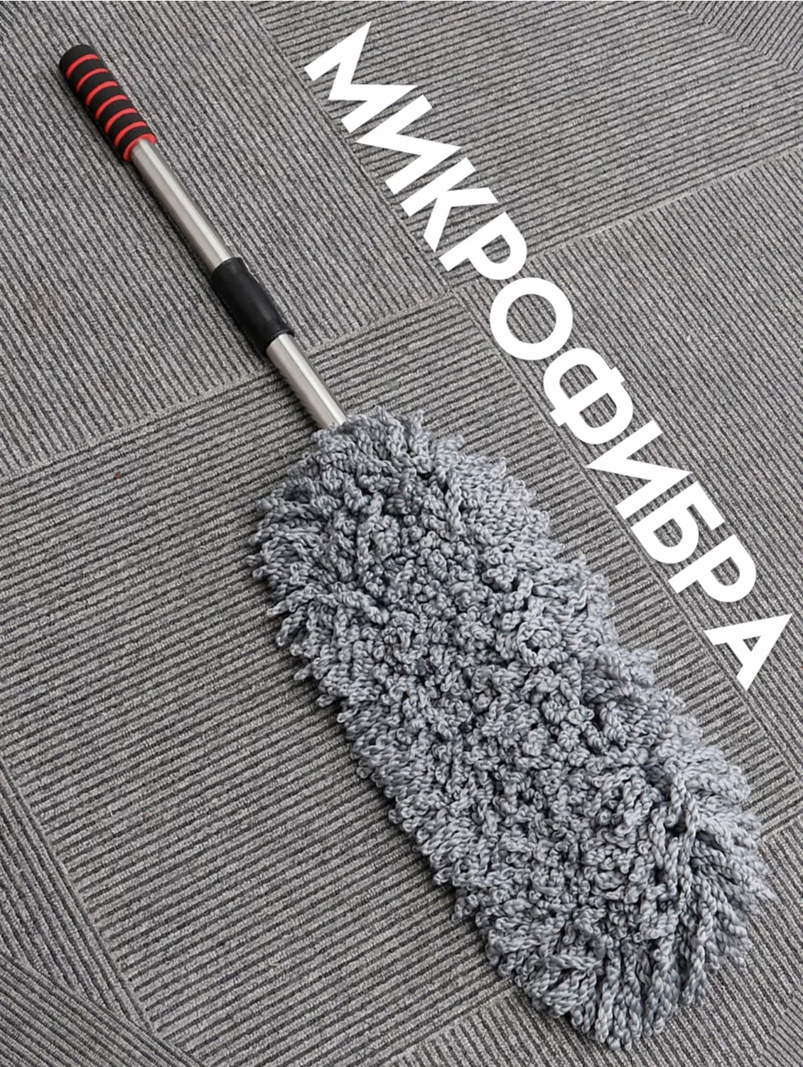 Մեքենայի լվացման չոտկ, изображение 4