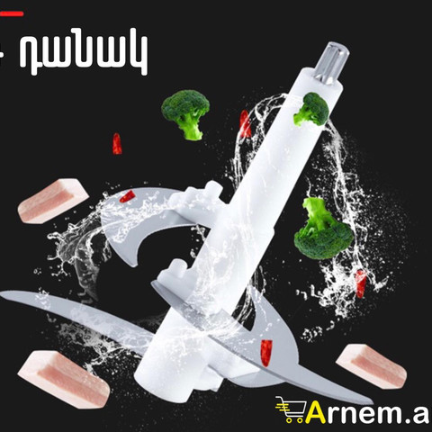 Չոպեչ 2/1 ում BOSCH BS-887 3,5լ, изображение 2