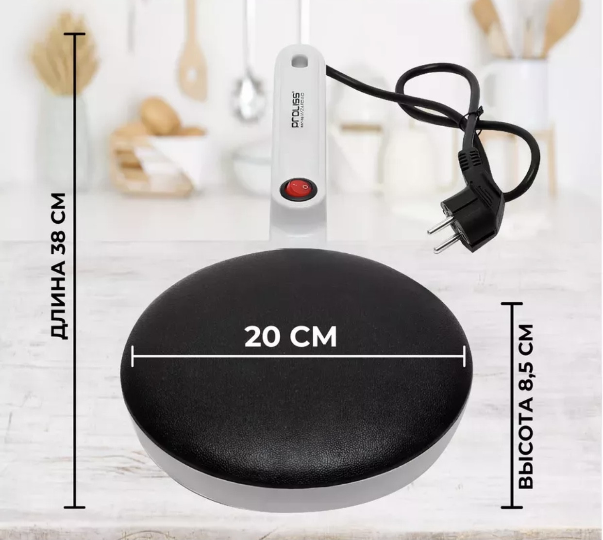 Bosch BD-5208 էլեկտրական թավա նրբաբլիթ պատրաստելու համար, изображение 5