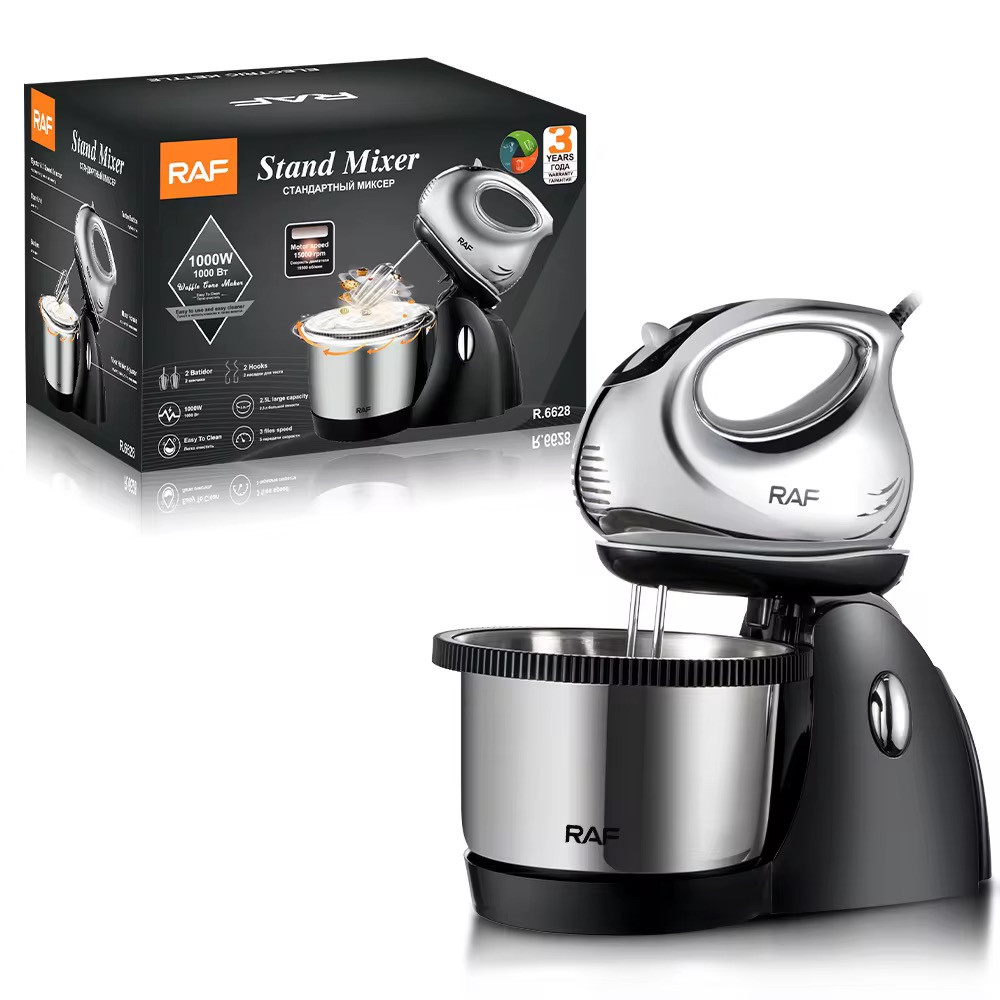 Էլեկտրական հարիչ թասով RAF-6628, 1000 վատտ, изображение 7