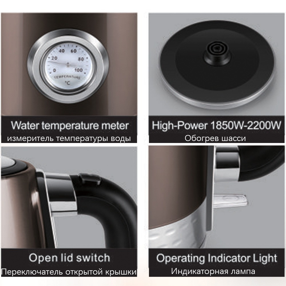 Թեյնիկ Էլեկտրական|SONIFER SF-2067, изображение 7