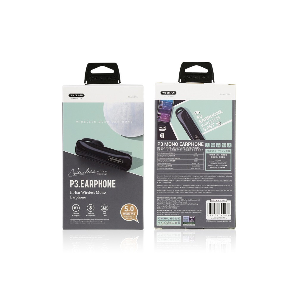 Անլար Ականջակալ |WK P3, изображение 4