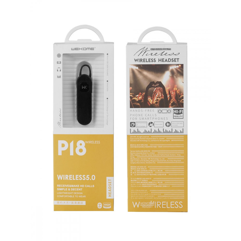 Անլար Ականջակալ|WK P18, изображение 5