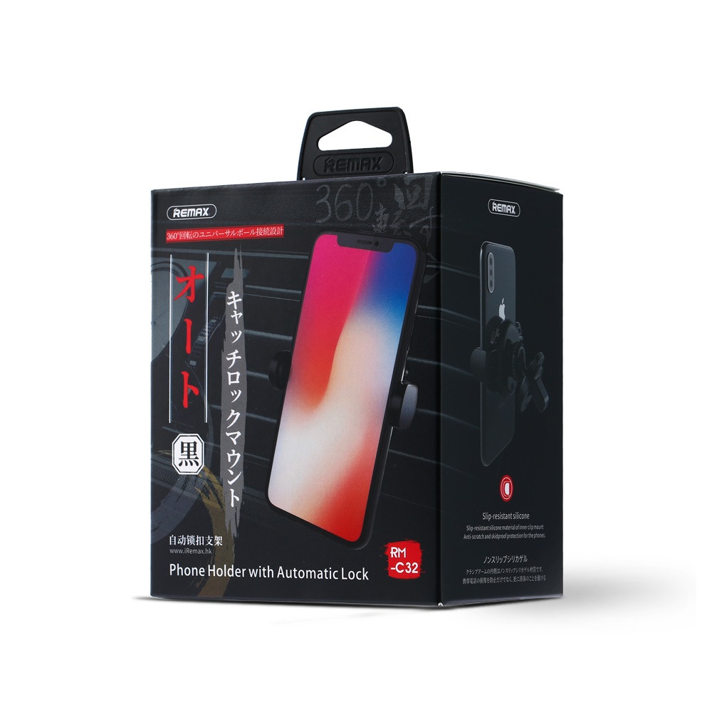 Հեռախոսի Բռնակ| REMAX RM-C32, изображение 4