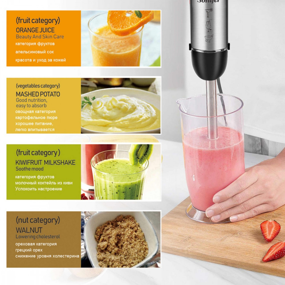 Ձեռքի Բլենդեր SONIFER SF-8069, изображение 6