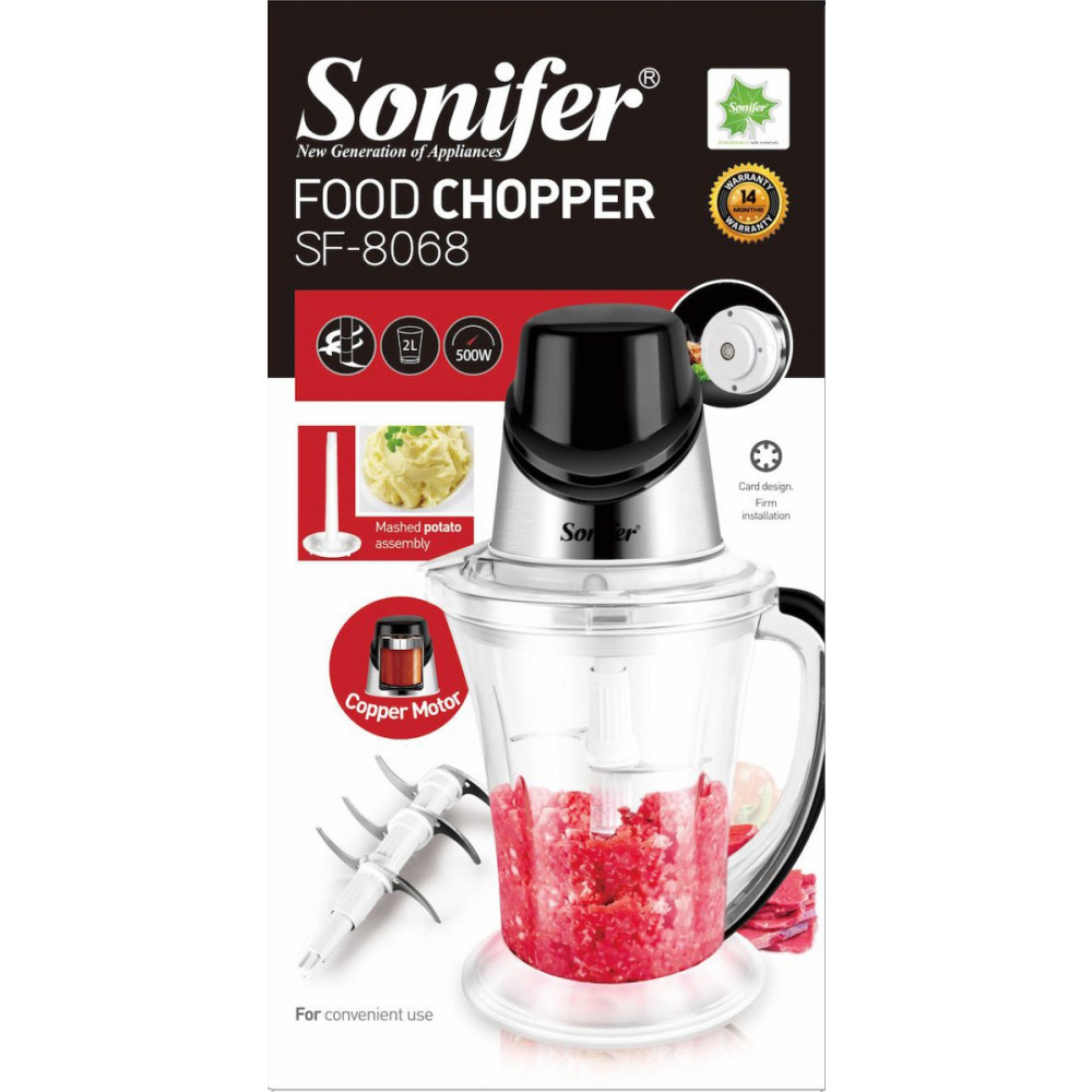 Բլենդեր SONIFER SF-8068, изображение 2