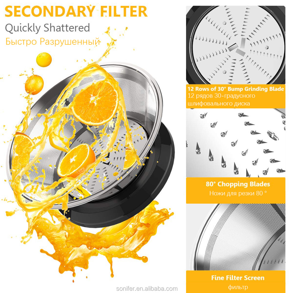 Էլեկտրական Հյութահան SONIFER SF-5520, изображение 9