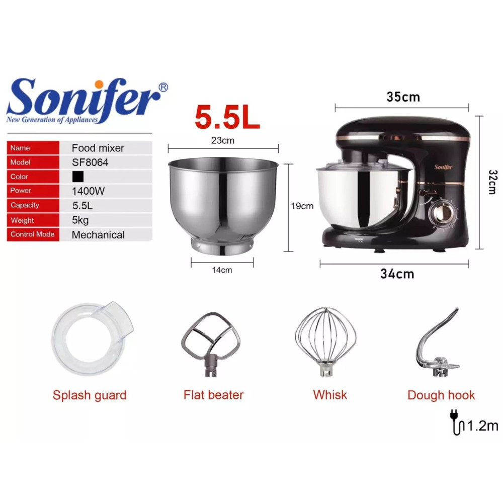 Հարիչ SONIFER SF-8064, изображение 8