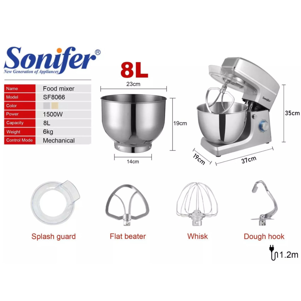 Հարիչ SONIFER SF-8066, изображение 6