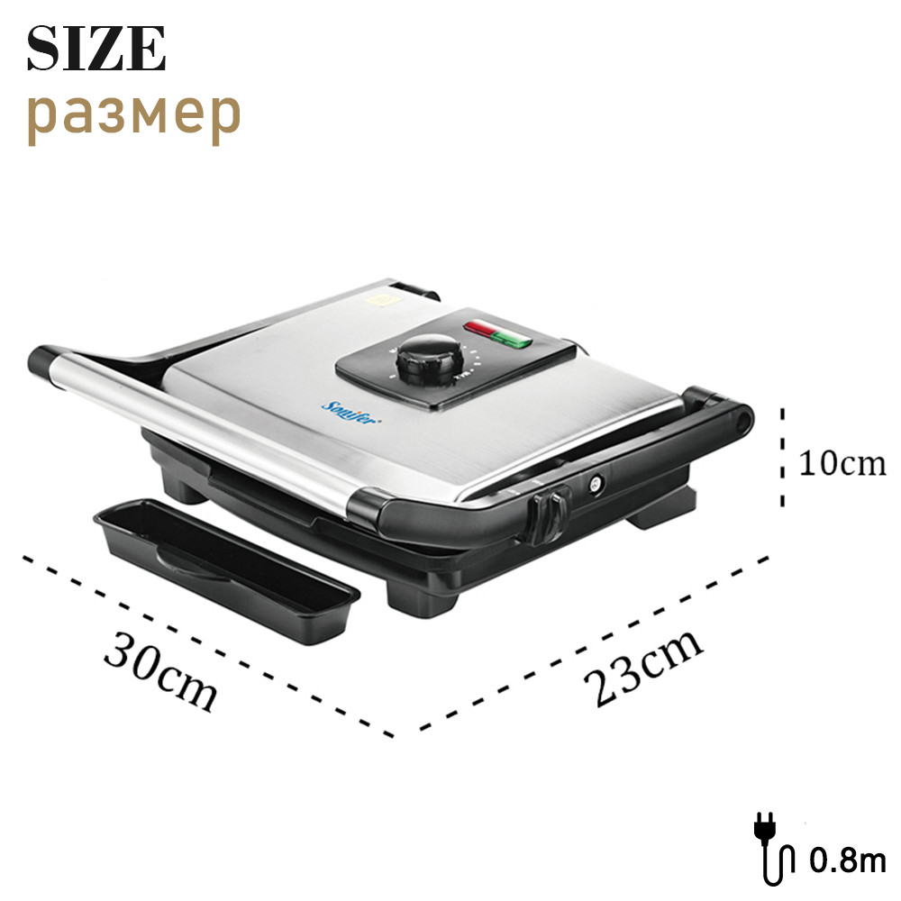 Սենդվիչ պատրաստող սարք SONIFER SF-6012, изображение 3